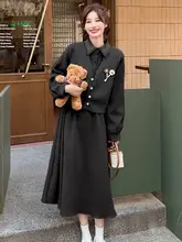 甘く可愛いピンクの長袖シャツドレスとニットカーディガン【春秋用・華やかデザイン・ロングドレス】（セットアップ対応）