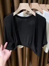 モダール製 短袖カーディガン【春夏用・薄手・日焼け対策・肩掛けスタイル】（セットアップ対応）