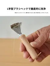 毛髪クリーニングブラシ【清掃用・クッションブラシ・極上の柔らかさ】