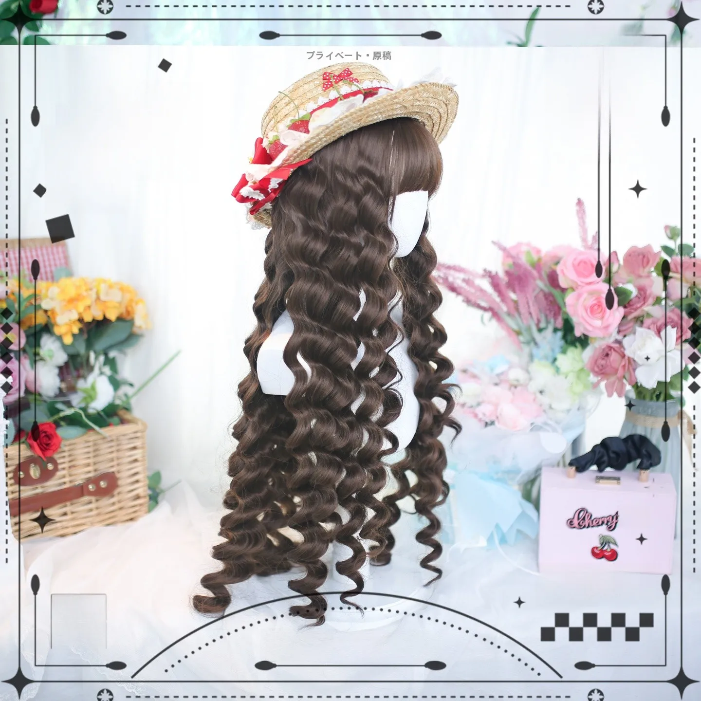 ロングヘアスタイル 前髪あり で失敗しない方法は？自然な質感とコスプレ感を融合したウィッグの選び方