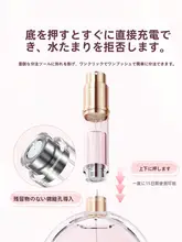 香水用 5ml 押し出し式ミニボトル【高級感・携帯用・旅行用】