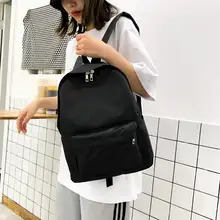 大容量デイパック【男女兼用・シンプルデザイン・旅行用・ナイロン製】