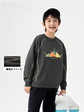 子供用 撥水加工フリースパーカー【保温・冬用・男の子用】
