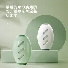 毛取り器 ローラー 家庭用 強力 毛除去 清掃 髪