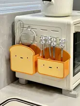 可愛いカートゥーンデザインのキッチン用マグネット収納ボックス【壁掛け式・穴あけ不要・フォーク・スプーン収納】