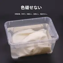 本革製 自動車用吸水毛布【傷が残らない・車内用・ガラス拭き・乾燥】