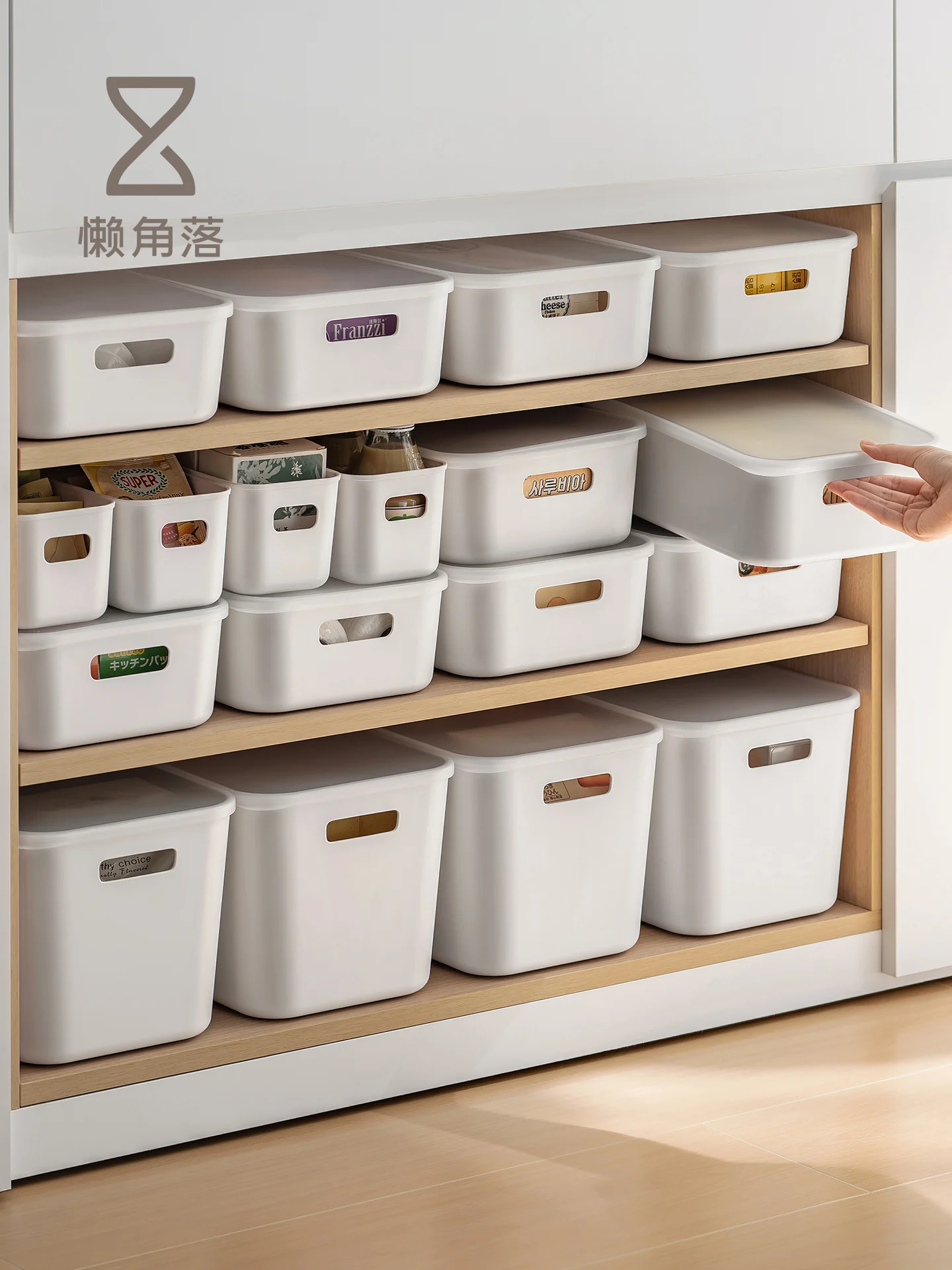 キッチンをスッキリ整理！TAOの収納グッズおすすめ　完全ガイド