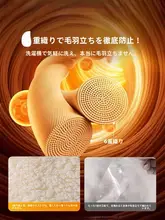 極上の柔らかさのミルク色ラムフリース毛布【厚手・保温性・冬用・お昼寝用】
