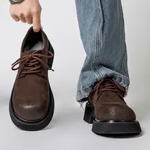 秋用革製メンズカジュアルシューズ【通気性・厚底・低ヒール】