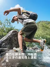 防滑透湿のアウトドア用ウォーターシューズ【男女兼用・快適なフィット感・ハイキングや水遊びに最適】