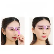 眉毛修正セット【初心者向け・眉カード・眉剃りカミソリ・眉毛ハサミ・自然な仕上がり】