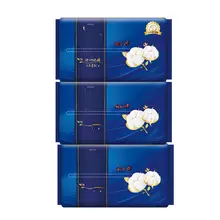 使い捨てコットン洗顔タオル【80枚入り・男女兼用・乾湿両用】