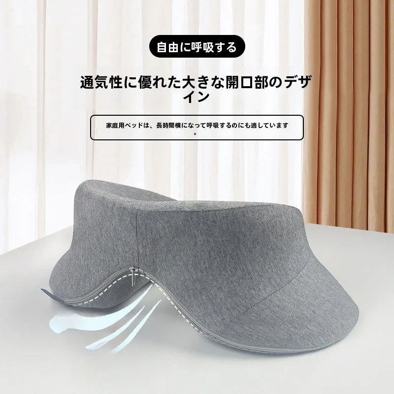 顔の筋肉ほぐすマッサージ用フェイスパッド：汐木源の中凹型記憶棉パッドが解決する緊張感