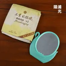 70～90年代コレクション！パンダデザインの化粧鏡【ヴィンテージ・転珠工芸】