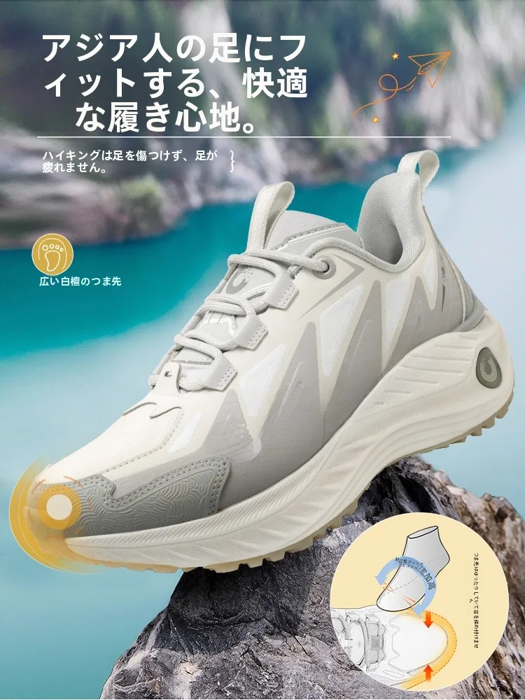 軽量防水登山靴：低帮設計で冬のアウトドアレジャーに最適な実用性