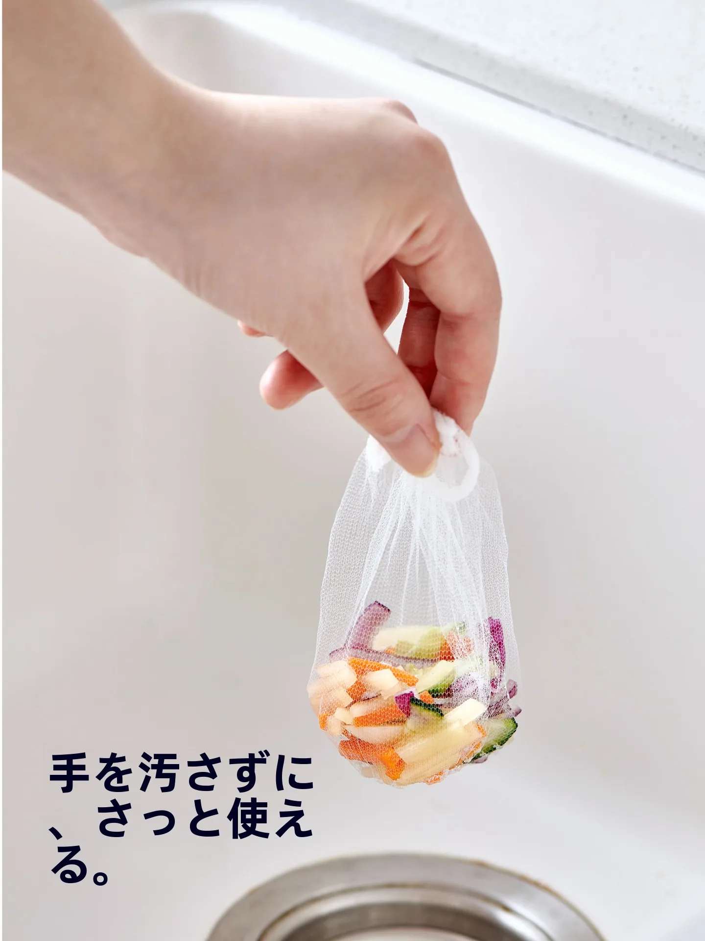 ドラム式排水フィルターを買うなら、本当に必要なのは何？