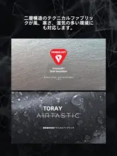 軽量で暖かいプライマロフト製防風登山パンツ【男女兼用・アウトドア用】