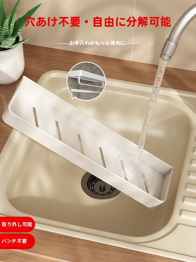 キッチンをスッキリさせるための「壁掛け式ホワイトラック」は、本当に必要なのか？
