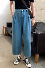 レディース 夏用 ワイドレッグデニムパンツ【薄手・ハイウエスト・9分丈】