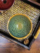 緑の鹿の斑点が美しい建陽建盞の主人杯【茶器・個人用】