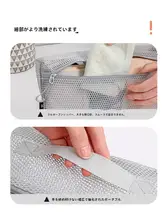 旅行用透明トイレタリーケース【大容量・軽量・ハンドル付き・女性用化粧品収納】