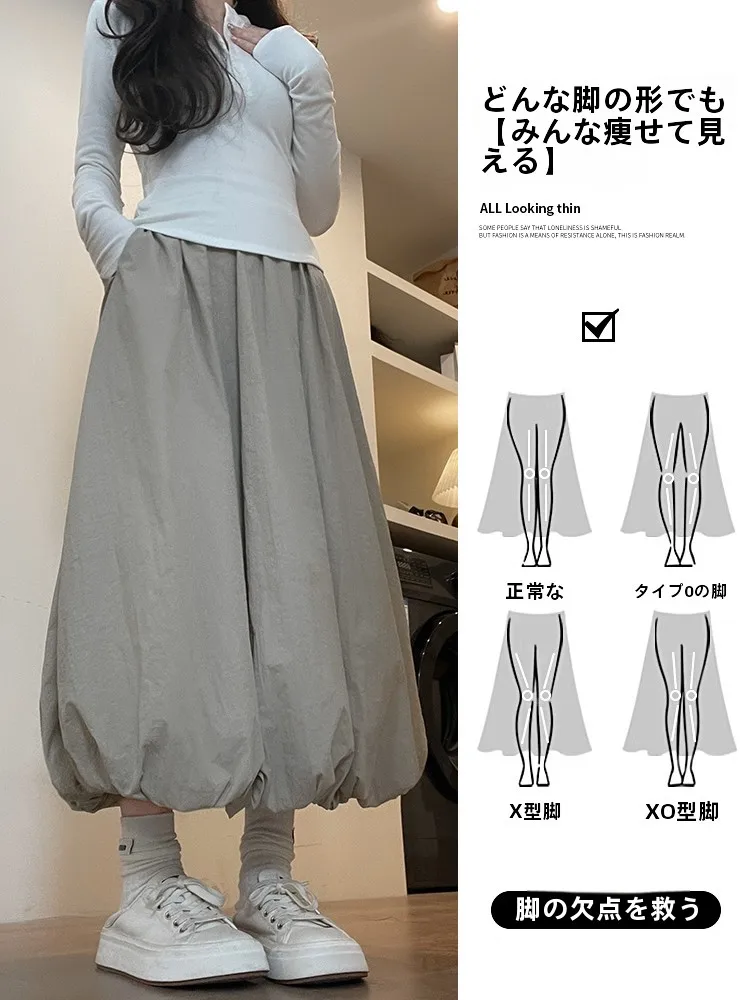 マーメイドスカート コーデ 完全ガイド 小柄さん向けAラインの秘密