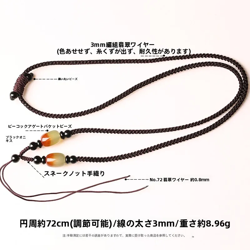 手作り編みネックレスコード：初心者向けの高級玉ペンダント用編み紐の実用性と選定基準