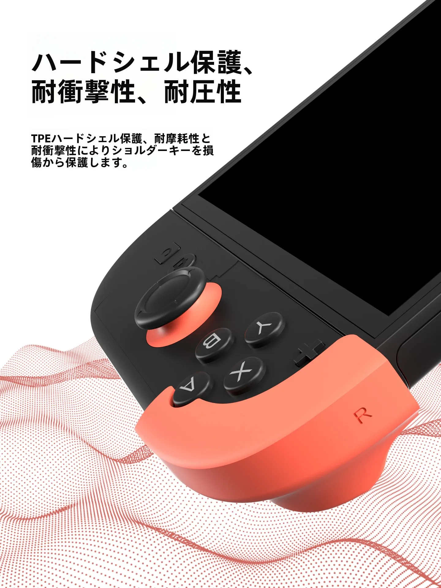 スマホゲーム コントローラー を選ぶべきか？ヘブバン コントローラー とその本当の価値とは