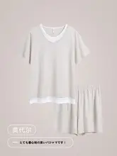極上の柔らかさモダール素材の夏用ホームウェア【ショートスリーブ・ショートパンツ】（セットアップ対応）