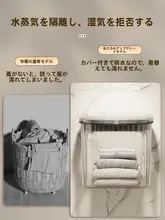 壁掛けバスケット  dirty clothes 収納用バスルーム プラスチック 蓋付き