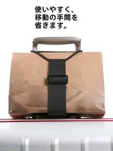 旅行用キャリーケース用バンド【手を解放する・弾力固定ベルト・接続クリンチ付き】