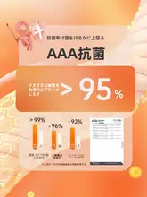 子供用 秋用長袖・長ズボン 保温インナー【厚手・冬用・男女兼用】（セットアップ対応）