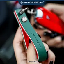 Alcantara製 本革 高級車用キーホルダー【メルセデス・アウディ・ポルシェ対応】