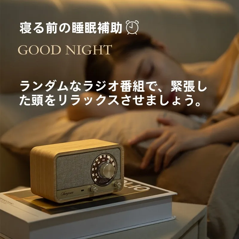 音に敏感な人にとって、静音環境を保つための「おうち時間」アイテムは？