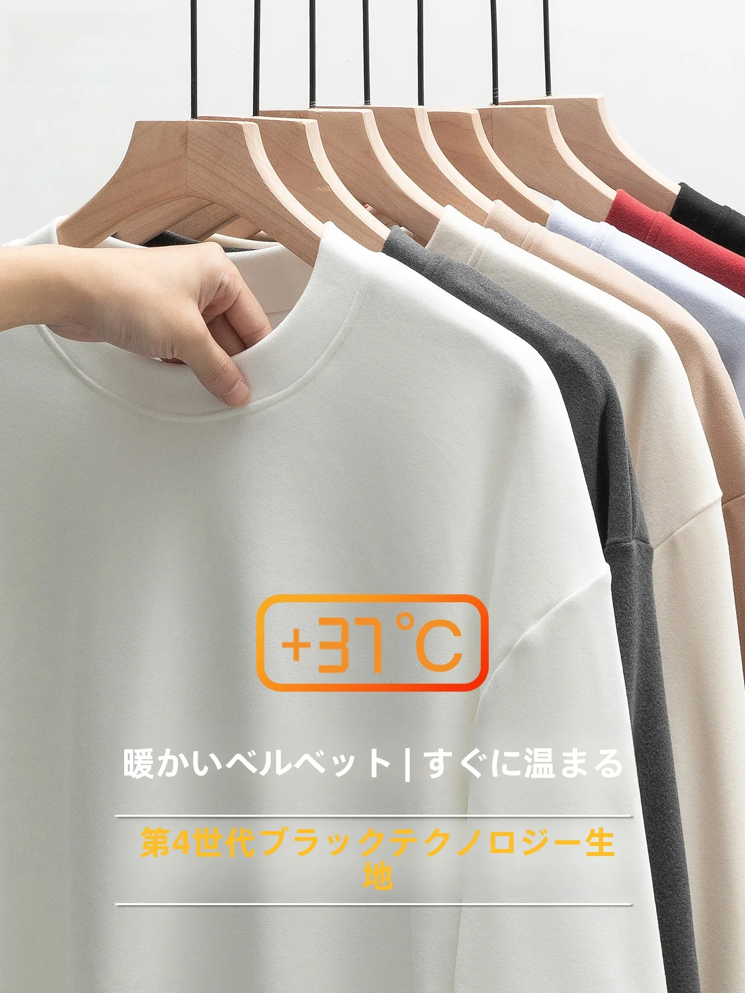 どうやってtシャツの毛玉とりを上手にできるのか？厳選3選の実践ノウハウと選び方
