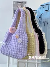 おしゃれな雲のようなデザインのトートバッグ【キャンバス製・肩掛け・女性用】