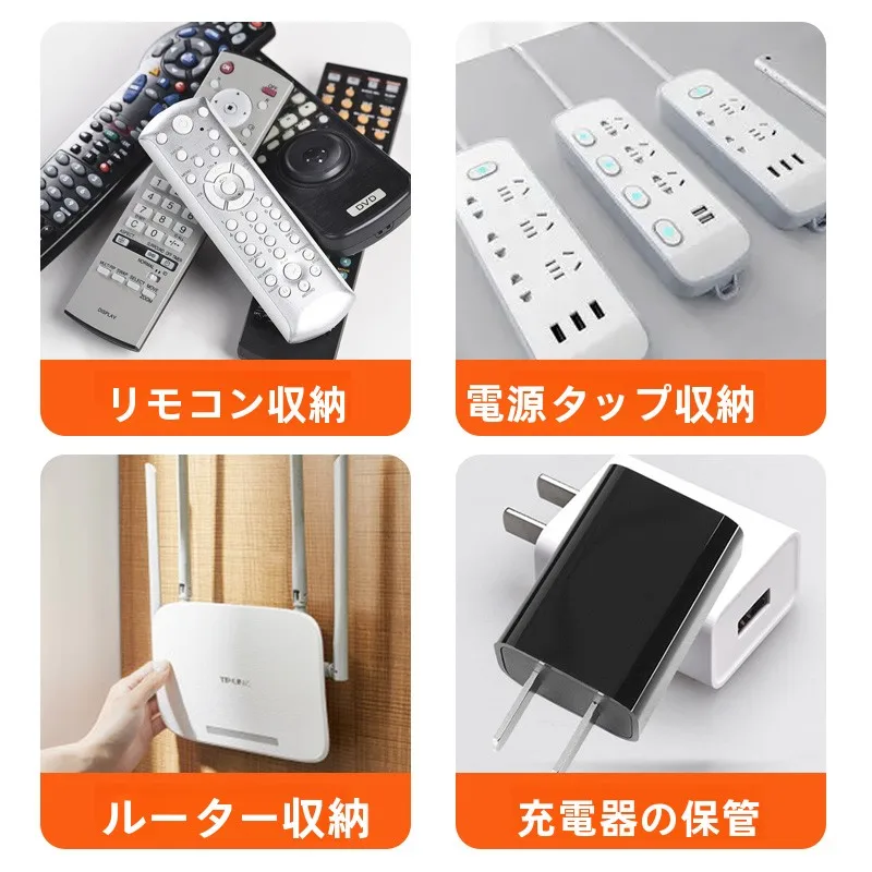 コンセントマグネットを選ぶべきタイミングは？実際の暮らしで役立つ使い方を解説