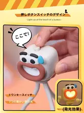 かわいいタコのデスクライト【ミニサイズ・睡眠サポート・吸引式・デザインインテリア】