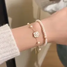 山茶花デザインパールブレスレット【二重重ね付け・女性用・エレガントスタイル】