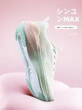 Xtep ランニングシューズ レディース メッシュ 通気性 クッション性 カジュアル トレーニング 縄跳び 春