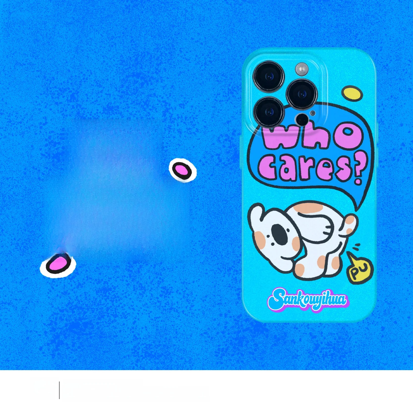 おもしろ iPhone ケースをどう選ぶ？アート風・漫画風のデザインで変わるスマホライフとは