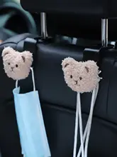 車用小さなフック【かわいいデザイン・座席背面用・多機能】
