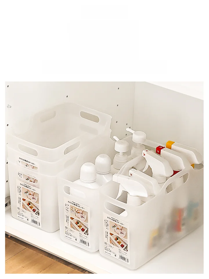 便利な収納バスケット【手提げ式・プラスチック製・バスルーム用】