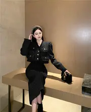 灰色の秋冬向け編み込みツイード風タイトスカート【シックでエレガント・体型カバー・ファッション】（セットアップ対応）