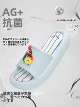 SANLI 快適な履き心地！夏用防滑女性用スライドサンダル【アウトドア・インドア両用・感】