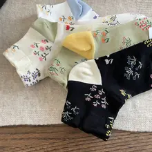春の新作コットンソックス【かわいい麻花柄・小花模様・通気性良好・短丈】