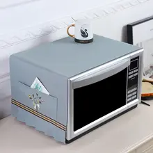 布製 電子レンジカバー【防塵・収納付き・刺繍デザイン・キッチン用】