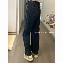 大きいサイズ レディース ブルーグレー ストレートデニムパンツ【ハイウエスト・フィット・スリム効果】