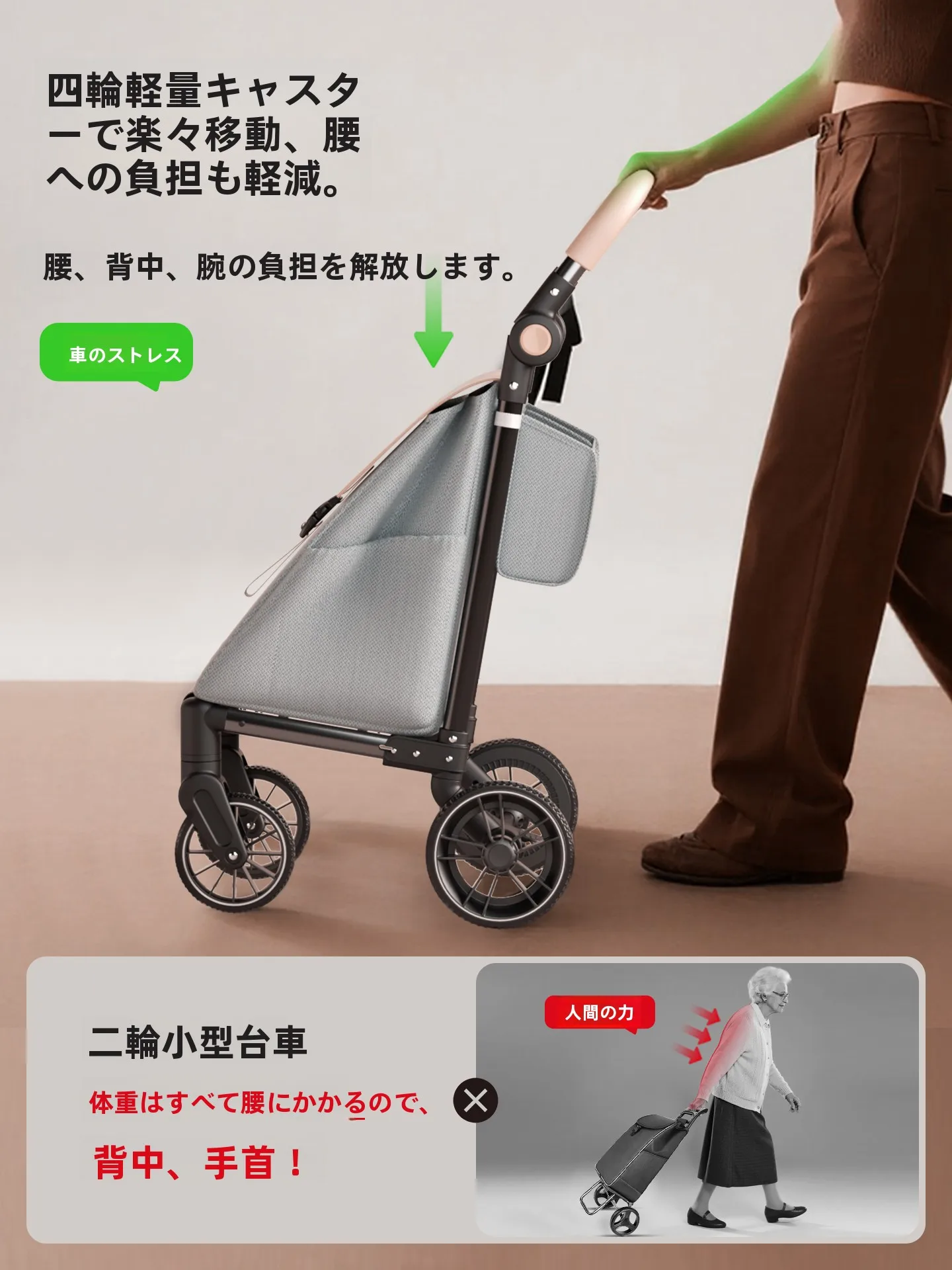 軽量折りたたみ式ショッピングカート：四輪万向輪で露营や家庭での持ち運びを実現