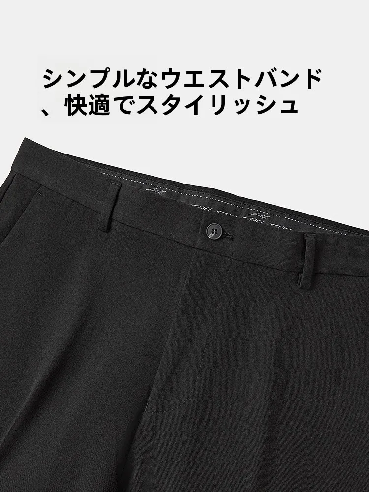 カーゴパンツ メンズ コーデ 完全ガイド｜自由とプロフェッショナリズムのバランス